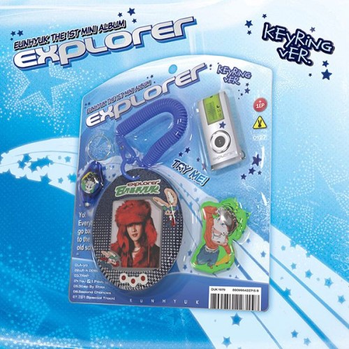album-eunhyuk-explorer-keyring-ver.jpg