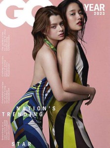 GQ Thailand - December 2023 - Freen & Becky  