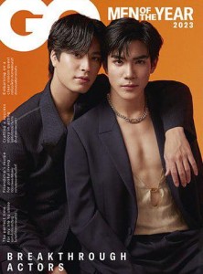 GQ Thailand December 2023 - Gemini & Fourth