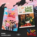 album-evnne-hot-mess-1.jpg