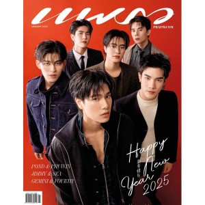 Praew: January 2025 - POND, PHUWIN, JIMMY, SEA, GEMINI, FOURTH