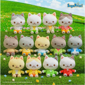 SEVENTEEN ANIMAL COORDY Mini Plush Toys - SECTOR17 - Vol.4