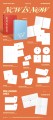 album-nouera-chapter-new-is-now-a-920x2050.jpg