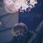 Yesung (Super Junior) - Not Nightmare Christmas (wersja regularna)