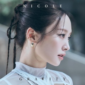 Nicole (Kara) - Gravity (wersja regularna)