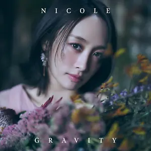 Nicole (Kara) - Gravity (wersja limitowana B)