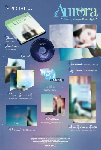 Moon_Byul_Aurora_album_packaging_29.webp