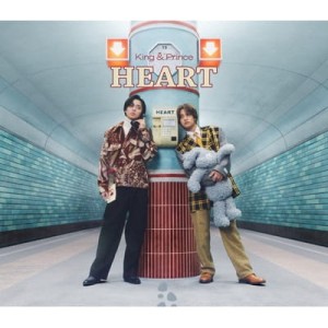 King & Prince - Heart (wersja limitowana B)