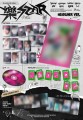 album-stray-kids--star-headliner-ver.-a-1-scaled.jpg