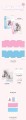 album-say-my-name-my-name-is-a-scaled.jpg
