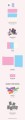 album-say-my-name-my-name-is-b-920x4323.jpg