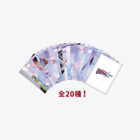 Zrzut ekranu 2025-02-24 114004.png
