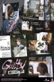 album-taemin-guilty-photo-book-ver.-a-scaled.jpg