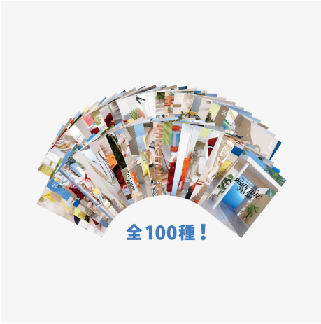 Zrzut ekranu 2025-02-25 112857.png