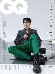 GQ THAILAND: September 2023 - Win Metawin