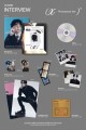 album-xiumin-interview-x-photobook-ver-a-1-920x1380.jpg