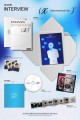 album-xiumin-interview-x-interviewbook-ver-a-920x1380.jpg