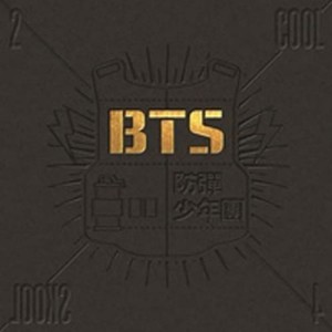 BTS - 2 COOL 4 SKOOL