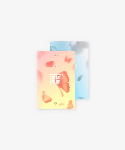 the-most-beautiful-moment-in-life-part-2-4rd-mini-album-BTS.jpg