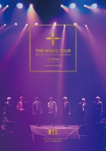 BTS 2017 LIVE TRILOGY EPISODE III THE WINGS TOUR IN JAPAN ～SPECIAL EDITION～at KYOCERA DOME (Blu-ray)