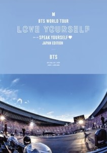 BTS World Tour 'Love Yourself: Speak Yourself' -Japan Edition (Blu-ray)