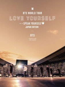 BTS World Tour 'Love Yourself: Speak Yourself' -Japan Edition [Limited Edition] (DVD)