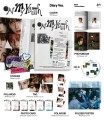 album-wayv-on-my-youth-diary-ver.-a-scaled.jpg