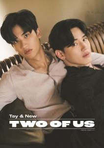 Oficjalny photobook: Tay & New 「Two of Us」 - 2 you ver.