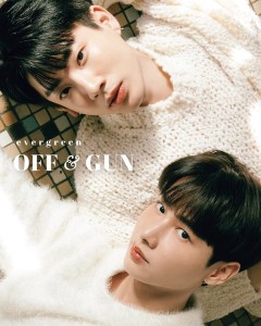 Oficjalny Photobook:  Off & Gun Evergreen ver. Cutie