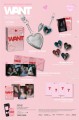 album-solar-want-plve-ver-a-scaled.jpg