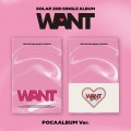 album-solar-want-pocaalbum-ver.jpg