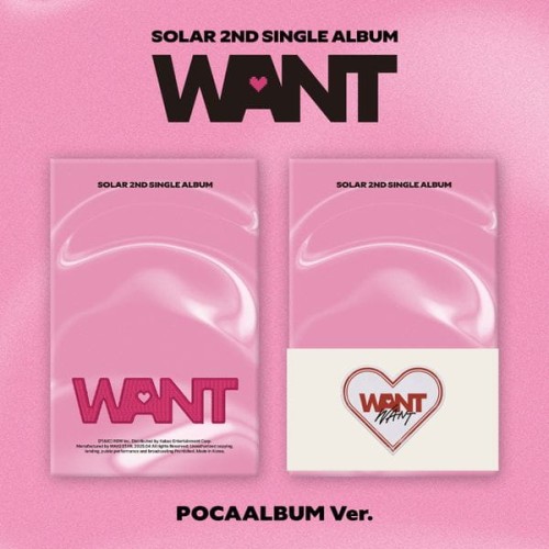 album-solar-want-pocaalbum-ver.jpg