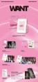 album-solar-want-pocaalbum-ver.-a-920x1978.jpg