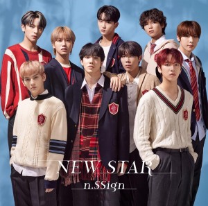 N.Ssign - New Star (wersja regularna)