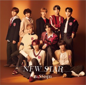 N.Ssign - New Star (wersja limitowana B)