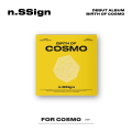 album-n.ssign-birth-of-cosmo-for-cosmo-ver..png