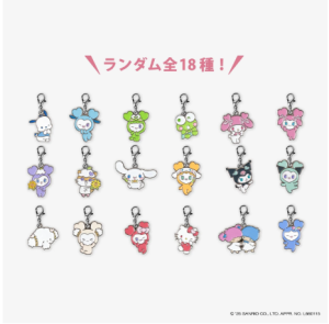 (Preorder) RANDOM KEY HOLDER CHARM / TWICE LOVELYS×SANRIO CHARACTERS