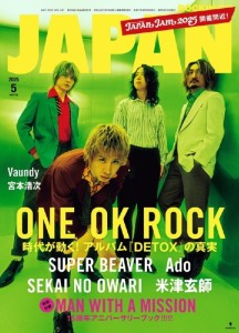 Rockin'on Japan maj 2025 - One Ok Rock