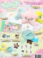 album-nct-wish-poppop-wichu-ver-smart-album-a-920x1226.jpg