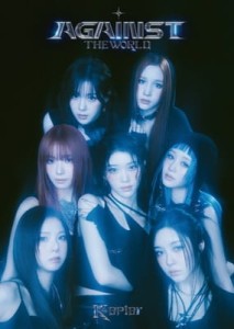 KEP1ER - AGAINST THE WORLD (wersja limitowana)