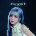 album-kep1er-against-the-world-member-select-hikaru.jpg