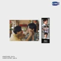 GMTV-BOOK-0023_3-540x540.webp