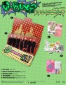 album-nexz-o-rly-platform-plve-ver-a-1-920x1165.jpg