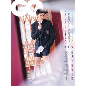 GQ Thailand - February 2025 - Fourth Nattawat