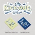 album-kickflip-kick-out-flip-now-pocaalbum-150x150.jpg