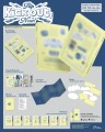album-kickflip-kick-out-flip-now-pocaalbum-class-room-cabinet-1229x1536.jpg