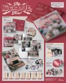 album-kickflip-kick-out-flip-now-get-ready-ver.-digipack-1229x1536 (1).jpg