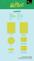 album-tws-1st-single-album-limited-edition-b-a.png