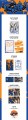 album-8turn-leggo-a-1-920x3817.jpg