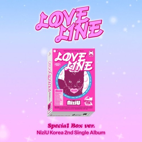 album-niziu-love-line-special-box-ver-1.jpg